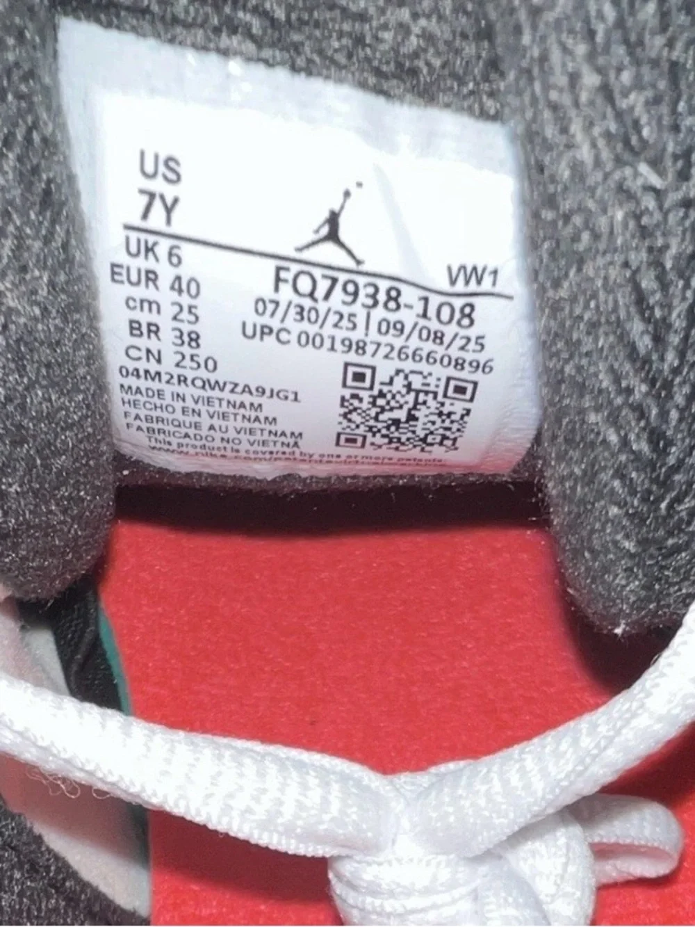 Jordan youth air